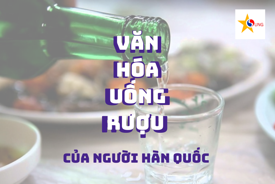 Văn hóa uống rượu đã gắn liền với đời sống của người Việt hàng nghìn năm. Không chỉ là sự kết nối giữa con người, mà nó còn thể hiện sự quan tâm và giúp đỡ cùng nhau vượt qua những khó khăn