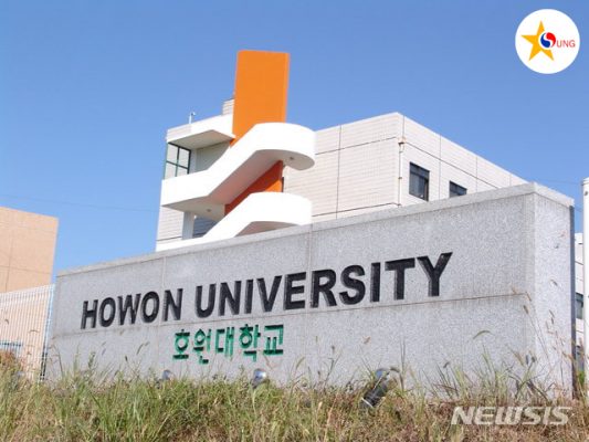 HOWON-university